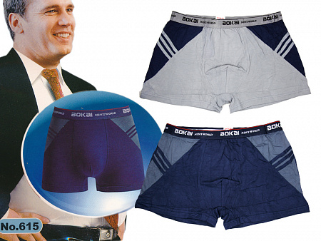 Трусы боксеры мужские (большие размеры) BOKAI
