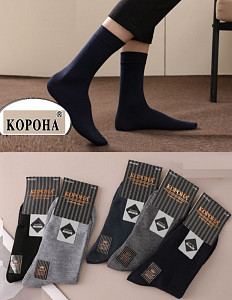 Носки мужские бесшовные КОРОНА